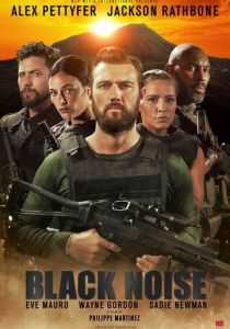 смотреть фильм Черный шум (2024) фильм Черный шум (2024) онлайн