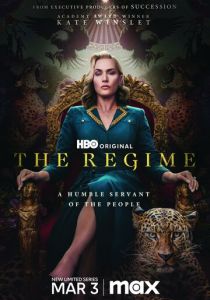 смотреть сериал Режим (2024) сериал Режим (2024) онлайн