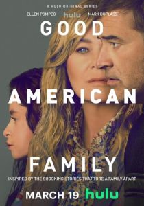 смотреть сериал Хорошая американская семья (2025) сериал Хорошая американская семья (2025) онлайн