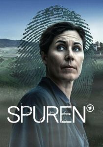 По следам (2025) все сезоны