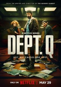 смотреть сериал Отдел нераскрытых дел (2025) сериал Отдел нераскрытых дел (2025) онлайн