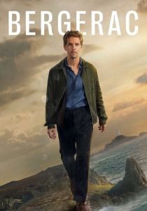 смотреть сериал Бержерак (2025) сериал Бержерак (2025) онлайн