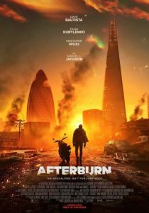 смотреть фильм Истлевшее (2025) фильм Истлевшее (2025) онлайн