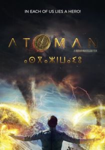 смотреть фильм Последний атлант (2025) фильм Последний атлант (2025) онлайн