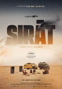 фильм Сират (2025) онлайн