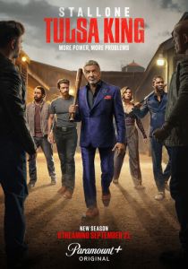 смотреть сериал Король Талсы (2025) сериал Король Талсы (2025) онлайн