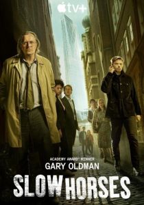 сериал Медленные лошади (2025) онлайн