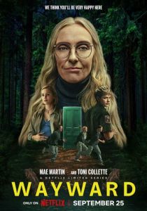 сериал Непослушные (2025) онлайн