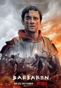 сериал Варвары (2020) онлайн