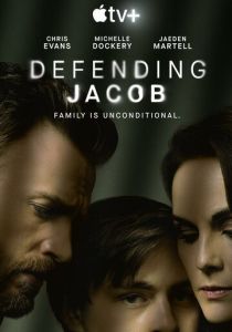сериал Защищая Джейкоба (2020) онлайн