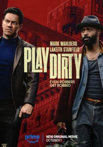 фильм Грязная игра (2025) онлайн
