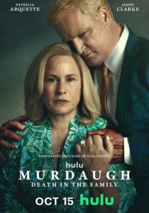 сериал Мёрдо: Смерть в семье (2025) онлайн