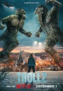 фильм Тролль 2 (2025) онлайн