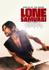 фильм Одинокий самурай (2025) онлайн