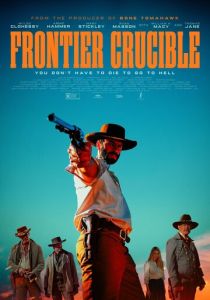 фильм Испытания на фронтире (2025) онлайн