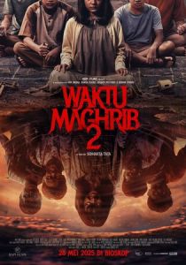 фильм Вечерняя молитва 2 (2025) онлайн