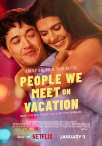 фильм Отпуск на двоих (2026) онлайн