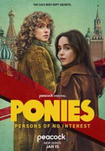 сериал Пони (2026) онлайн