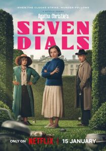 сериал Тайна семи циферблатов (2026) онлайн