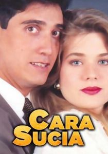 сериал Замарашка (1992) онлайн