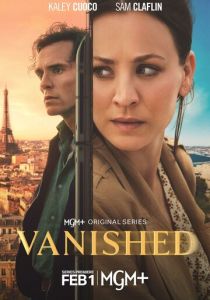 Исчезнувший (2026) все сезоны