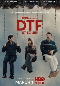 сериал ГКС. Сент-Луис (2026) онлайн