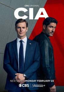 сериал ЦРУ (2026) онлайн
