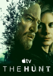 сериал Охота (2026) онлайн