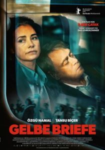 фильм Жёлтые письма (2026) онлайн