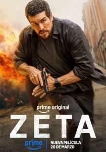 фильм Дзета (2026) онлайн