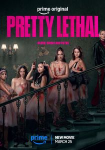 фильм Смертельно прекрасна (2026) онлайн