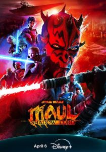 мультсериал Звёздные войны. Дарт Мол: Повелитель теней (2026) онлайн