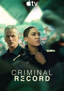сериал Криминальное прошлое (2026) онлайн
