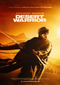 фильм Повелитель пустыни (2026) онлайн