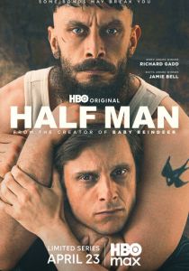 сериал Получеловек (2026) онлайн
