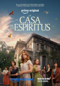 сериал Дом духов (2026) онлайн