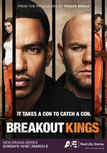 сериал Короли побега (2011-2012) онлайн