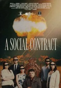 Социальный контракт (2026)