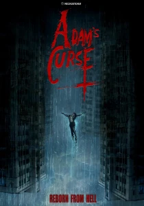 Проклятие Адама: Возрождённый из ада (2026)